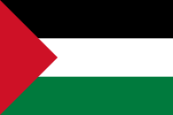 2:3 Flagge der Baath-Partei; außerdem Flagge Palästinas (seit 1948) und der Arabischen Föderation (1958)