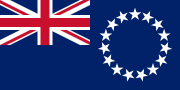 Flag of the Cook Islands from 1979–present