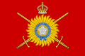 Flag of the British Indian Army (1942–1947)