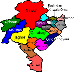 Location within Afghanistan