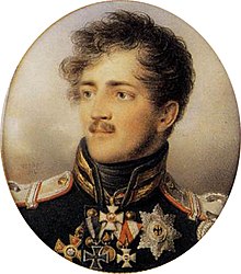 Painting of Prince Augustus aged 35