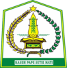 Official seal of Aceh Tamiang Regency