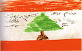 Image 10Flag as drawn and approved by the members of the Lebanese parliament during the declaration of independence in 1943 (from History of Lebanon)