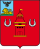 Coat of arms of Shebekinsky District