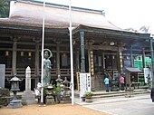 Nachi Taisha's main temple