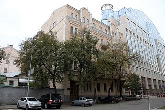 Sadova Street in Lypky neighborhood. Modern office building to the right houses various bodies of the Verkhovna Rada (Ukraine's parliament)