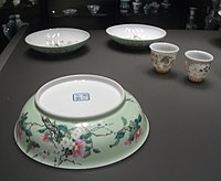Falangcai porcelain, Qing dynasty