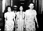 (L to R) Nationalists Carmen María Pérez Gonzalez, Olga Viscal Garriga and Ruth Mary Reynolds