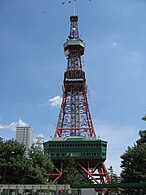 Fernsehturm Sapporo (Baujahr 1957)