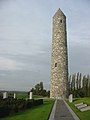 Tower, Irish Peace Park in Mesen
