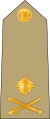 Major general (Kenya Army)[36]