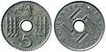 Reichskreditkassen­münze zu 5 Reichspfennig (1940)