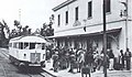 Bahnhof Asmara 1938