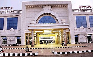 Aurangabad Railway Station