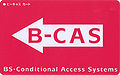BS Digital use B-CAS card