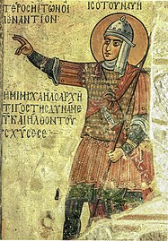 Righteous Joshua, the son of Nun. Fresco from Hosios Loukas monastery in Boeotia, Greece.