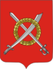 Coat of arms of Chavusy District