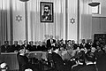 Image 17David Ben-Gurion proclaiming the Israeli Declaration of Independence in 1948 (from History of Israel)