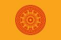 The dhammacakka flag, the symbol of Buddhism in Thailand