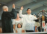 The second inauguration of Ferdinand Marcos