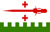 Flag of Akhaltsikhe