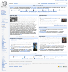 The German Wikipedia Mainpage