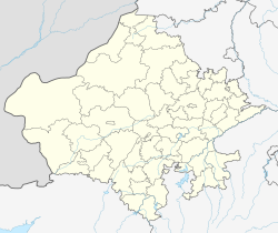 Kuchaman is located in Rajasthan