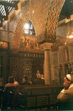 The front of the church during prayers