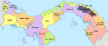 Image 7A map of Panama