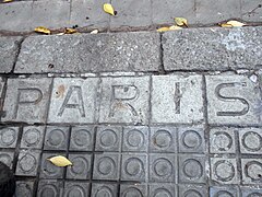 Letter tiles, Paris street.