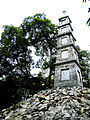 Tháp Bút (Pen Tower) with a phrase "Tả thanh thiên" (meaning "Write on the sky") next to Hoàn Kiếm Lake (2007)
