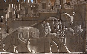 A bas-relief at Persepolis, representing a symbol in Zoroastrianism for Nowruz.[a]