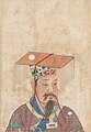 Yellow Emperor (Huangdi)