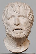 Marble bust, presumed to be of Hesiod.