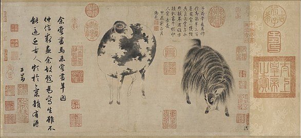 Sheep and goat by Zhao Mengfu. Handscroll. Yuan dynasty, c. 1300