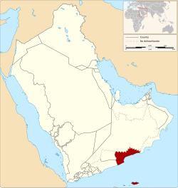 Location of Mahra within the Arabian peninsula