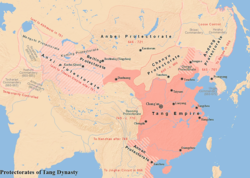 Map of the six major protectorates during the Tang dynasty. The Protectorate General to Pacify the South is marked as Annan (安南都护府).