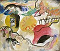 Wassily Kandinsky: Improvisation 27, Garden of Love II, 1912