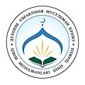 Spiritual administration of the Muslims of Crimea