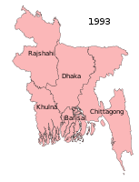 Fünf Divisionen 1993–1995