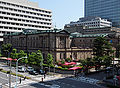 Hauptgeschäftsstelle der Bank of Japan in Nihonbashi, Chūō-ku, Tokio