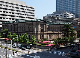 The head office of the Bank of Japan located in Nihonbashi Hongokucho, Chuo-ku, Tokyo