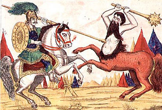 Prince Bova fights Polkan, Russian lubok (1860)