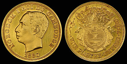 1860 gold piastre depicting King Norodom I the year he assumed the throne.