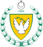 Coat of arms of Turkish Republic of Northern Cyprus