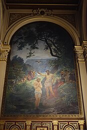 "Baptism of Christ" in the Baptistry