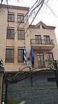 Embassy in Yerevan