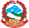 Coat of Arms of the Government of Nepal