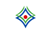 Flag of Shinhidaka