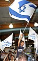 Image 28Gal Fridman, winner of Israel's first Olympic gold medal (from Culture of Israel)